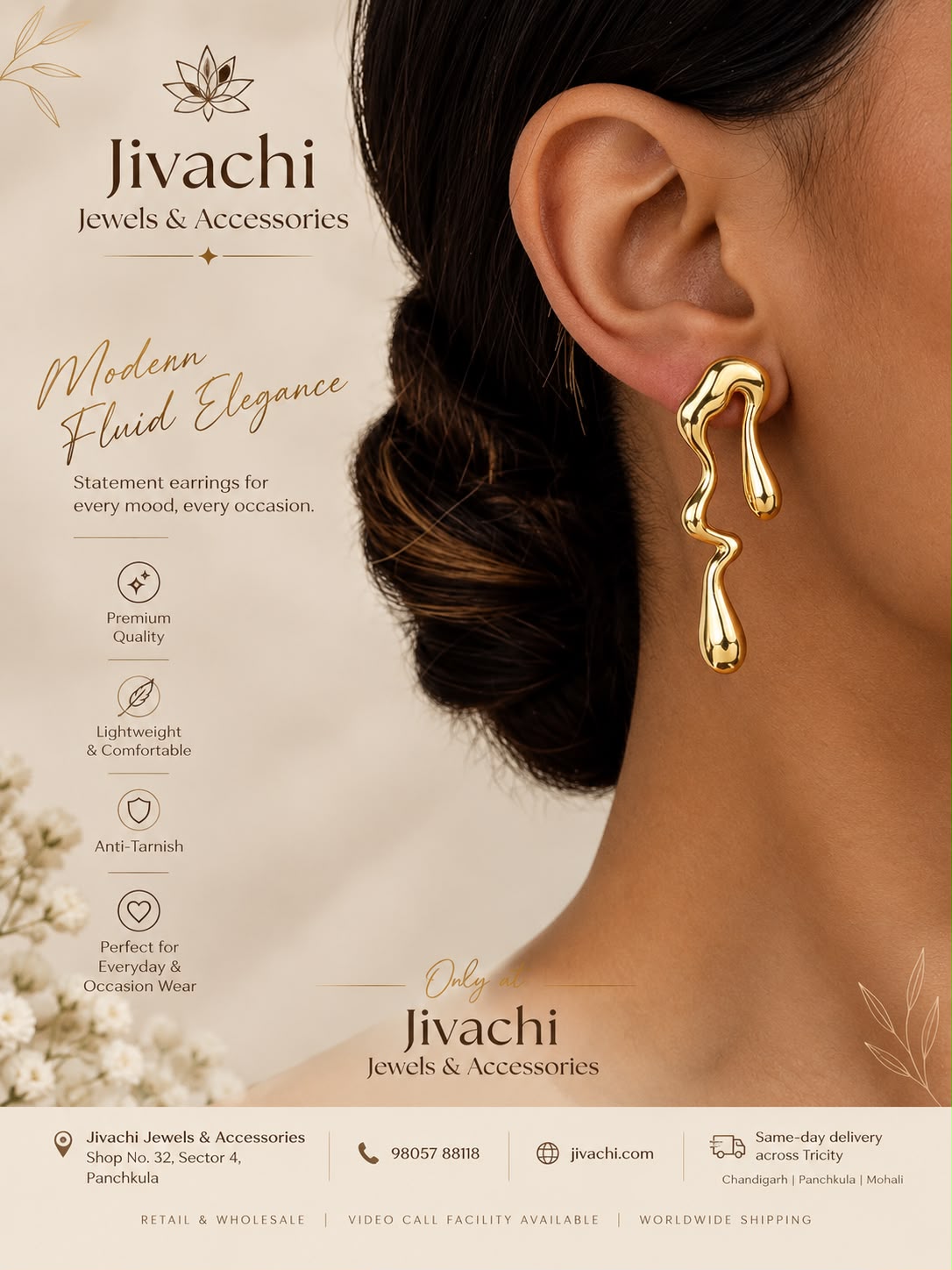 Fluid Gold Drop Earrings